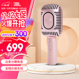 JBL无线直播麦克风 蓝牙话筒音响一体麦克风 全民K歌 话筒K歌宝 家庭ktv露营唱K 礼物 【高音质双喇叭】KMC650玫瑰金