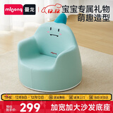 曼龙 儿童沙发婴儿卡通女孩男孩宝宝懒人座椅小沙发学坐凳 （小恐龙）