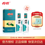 上品荷花 酱香型白酒 53度 500ml*2瓶 双瓶装 贵州酱酒 大曲坤沙