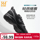 361°运动鞋男鞋秋冬季透气网面跑鞋黑色通勤轻质户外慢跑步鞋 曜石黑/烟灰【透气网布】 42