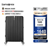 新秀丽（Samsonite）行李箱28英寸拉杆箱竖条纹大容量旅行箱包托运密码箱黑色GU9