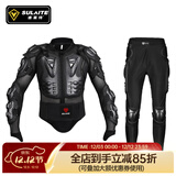 速莱特摩托车护甲衣套装夏季透气越野防摔盔甲骑士护具机车骑行护胸护背 GT201【黑色套装】护甲衣+护甲裤 XL