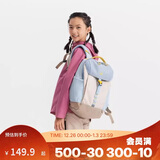 迪卡侬双肩背包NH900户外登山包徒步背包轻盈舒适大容量15升-5545936