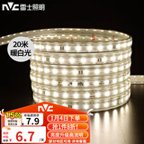 雷士（NVC）led灯带灯条高亮贴片暗槽灯软灯带高亮2835-60珠-暖白20米装