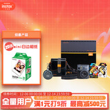 INSTAX富士一次成像相机mini41™一新经典礼盒套装+20张白边相纸