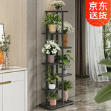 索尔诺 花架 多层折叠落地室内家用阳台装饰花架铁艺客厅庭院简约多肉架 深灰闪银H918（8盆升级版）