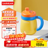 乐扣乐扣迷你养生壶养生杯0.35L陶瓷覆层便携式热水壶烧水杯出差烧水壶热牛奶神器热奶旅行加热杯电煮杯