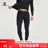 卡尔美（KELME）运动紧身裤男透气跑步健身裤秋冬加绒保暖篮球弹力打底裤 黑色透气薄【升级款】 L /175