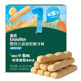 英氏婴幼儿辅食磨牙棒胡萝卜味