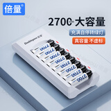倍量 充电电池5号 八槽智能充电器配8节5号2700毫安套装KTV话筒无线麦克风电池 K18配8节5号2700毫安