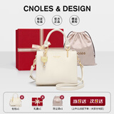 蔻一（Cnoles）包包女包2025女士斜挎高级感小手提包单肩包走心生日礼物送女友 米白大号【限定礼盒装】送闺蜜 少女感可爱猫咪卡通吊饰
