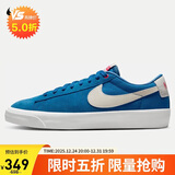 耐克NIKE男板鞋缓震透气 BLAZER LOW 低帮运动鞋DC7695-403蓝色42