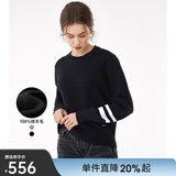 Navigare意大利小帆船纯羊毛衫女士秋冬款保暖毛衣圆领针织衫内搭打底衫 黑 L