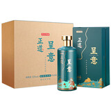 京东京造 正道呈意53度 500ml*6 整箱茅台镇珍藏 坤沙酱香型白酒