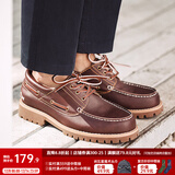 马登男鞋帆船鞋复古低帮工装鞋潮英伦风百搭休闲皮鞋 红棕色  马登工装 42