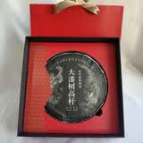 勐洛小寨捡漏实体店几百几千的茗山头古树普洱茶，高山铁观音拍卖价高者得 送礼首选正宗麻黑古树普洱茶生茶礼盒装357克/盒