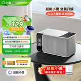 小度智能音箱MatePro灰色【超能小度】AI问答聊天 卓越人声LED时钟 蓝牙智能音响 礼物送礼