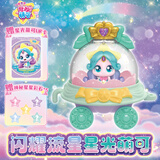 奇妙萌可闪耀流星萌可公仔女孩玩具玩偶可爱星光萌可公仔女孩生日礼物