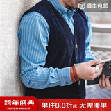 马登工装美式复古猎装马甲灯芯绒背心阿美咔叽坎肩英伦风外套男秋 蓝色 L