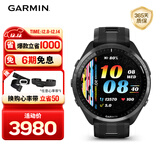 佳明（GARMIN）Forerunner965极夜黑心率跑步铁三户外运动智能手表生日礼物