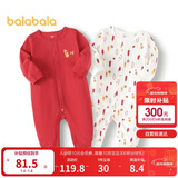 巴拉巴拉婴儿宝宝连体衣睡衣新生儿哈衣爬服两件装萌男童女童婴童