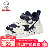 SNOOPY史努比童鞋儿童运动鞋冬季保暖男女童舒适减震二棉鞋3066深藏青26