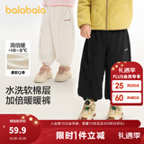 巴拉巴拉童装儿童长裤男童女童宝宝束脚裤子秋冬宽松百搭休闲裤 黑色90001 100 cm