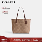 蔻驰（COACH）【品牌直供】女士CITY33大号托特包单肩包CV976圣诞礼物