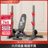 康斯特（KANGSITE）深蹲架多功能家用卧推架一体杠铃架举重床杠铃套装组合健身器材 单独新款深蹲架+可折叠哑铃凳