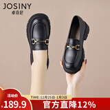 卓诗尼乐福鞋女2025年春秋新款复古学院女鞋子厚底单鞋英伦风小皮鞋女 黑色 37