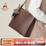 稻草人（MEXICAN）包包女包2025新款时尚百搭单肩包上班通勤斜挎包包生日礼物送女友 咖啡色