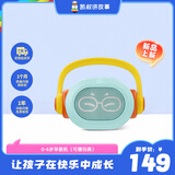 凯叔讲故事0-6岁早教机故事机启蒙益智儿童玩具男孩女孩圣诞节礼物生日礼物