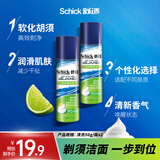 舒适（Schick）剃须泡沫手动刮胡刀泡沫剃须泡沫 【50g/瓶】 微香型 2瓶装