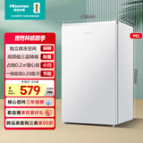 海信95L单门小冰箱一级能效直冷白色独立微冻空间节能低噪精储宿舍电冰箱BC-95S/A