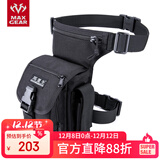 MAXGEAR机动腰包男 军迷多功能包户外休闲运动骑行腿包 黑色