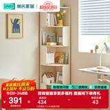 林氏家居现代简约客厅转角书柜落地一体靠墙收纳柜子展示柜置物柜家具KN6X 【奶油白】0.4m转角书柜