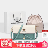 蔻一（Cnoles）斜挎包女士单肩包大容量实用女款纪念日走心实用生日礼物送媳妇