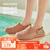斯凯奇（Skechers）洞洞鞋女士秋季外穿包头泡泡鞋厚底软底凉拖鞋休闲鞋111514