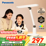 松下（Panasonic）台灯AAAAA级护眼台灯 全光谱台灯护眼学习 家用学生儿童台灯致言
