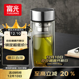 富光玻璃杯双层 带茶隔高硼硅玻璃水杯 茶水分离车载泡茶杯子男320ml