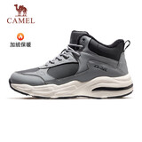 骆驼（CAMEL）加绒男鞋高帮休闲父亲秋冬保暖棉鞋 K14C36L3635 中灰/黑 39