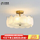 鹿屋美式轻奢吊灯客厅灯2025年新款现代玻璃水晶法式贝壳餐厅卧室灯具 X8808款金色【40CM三色-磨砂灯罩