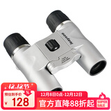 雷龙（leaysoo）悦影10X25银色高清高倍微光可视户外演唱会便携双筒手机望远镜 