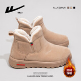 回力女鞋雪地靴女冬季加绒加厚保暖棉鞋 3200-米色 40 