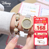 迪士尼（Disney）手表女简约小圆盘带日历石英表初高中学生女孩防水手表圣诞