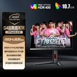 AOC 27英寸2K 240Hz超频260Hz FastIPS 0.3ms HDR400硬件低蓝光 FPS游戏电竞显示器 宙斯盾Q27G4Z