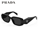 PRADA普拉达太阳镜男女墨镜个性潮搭小框眼镜0PR17WSF 0PR 17WSF-1AB5S0-51