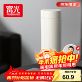 富光保温杯316L不锈钢水杯男女士泡茶杯子保冷杯商务伴手礼物京东限定