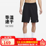 耐克NIKE男子运动裤短裤DF TOTALTY KNT 9 IN UL裤子DV9329-010黑S