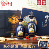 汾杏 匠心礼盒 清香型白酒 53度 475ml*2瓶 礼盒装 礼盒佳选
